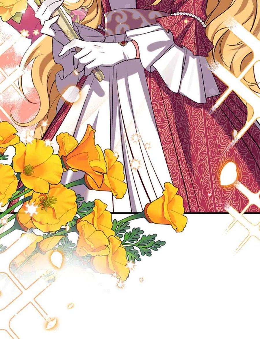 我们能成为家人吗33话