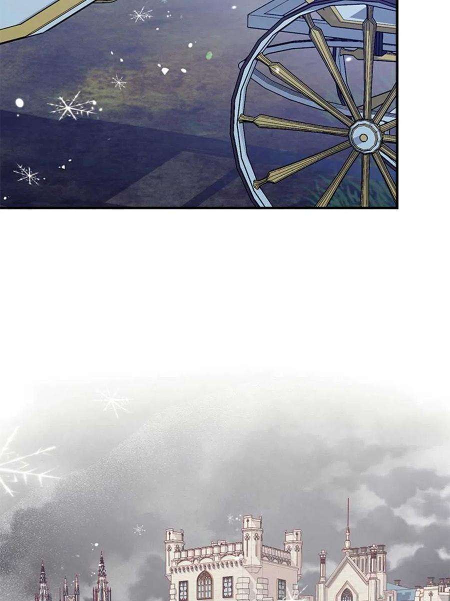 我们能成为家人吗33话