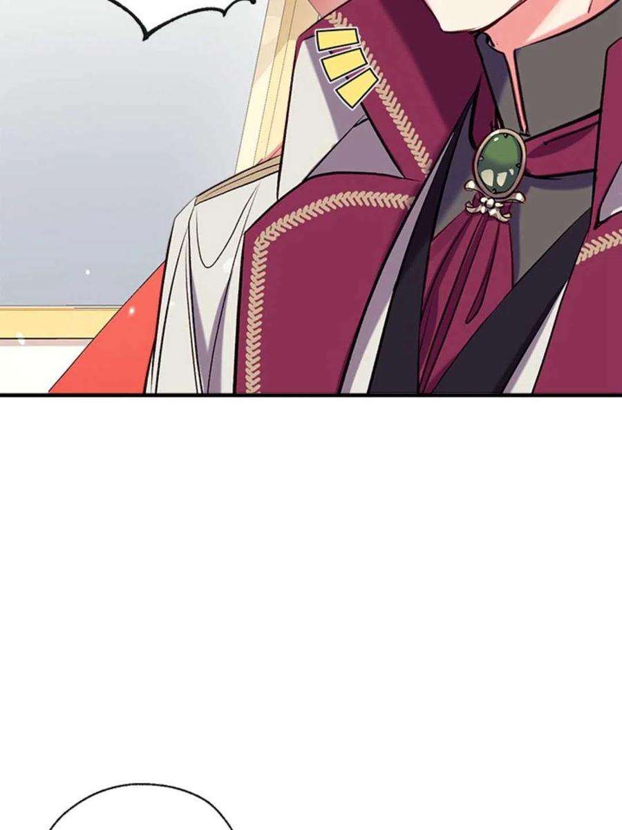 我们能成为家人吗33话