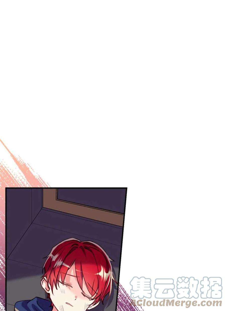 我们能成为家人吗33话