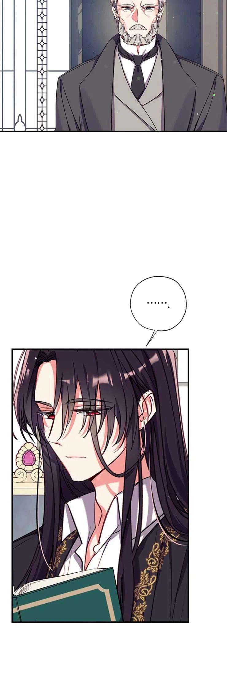 我们能成为家人吗34话