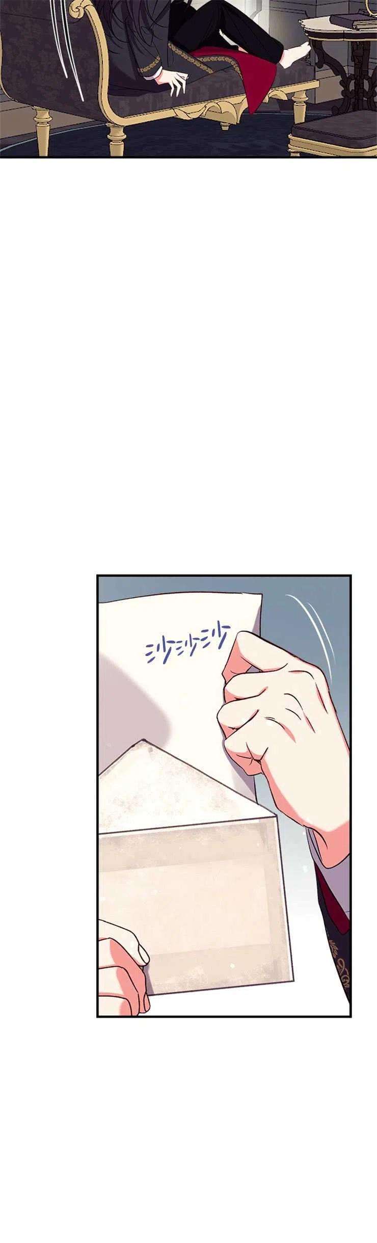 我们能成为家人吗38话