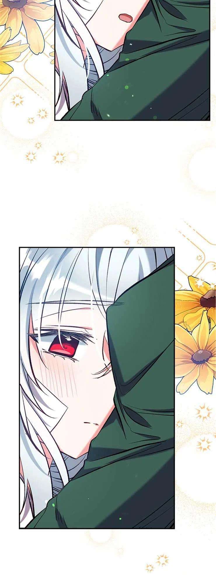 我们能成为家人吗39话