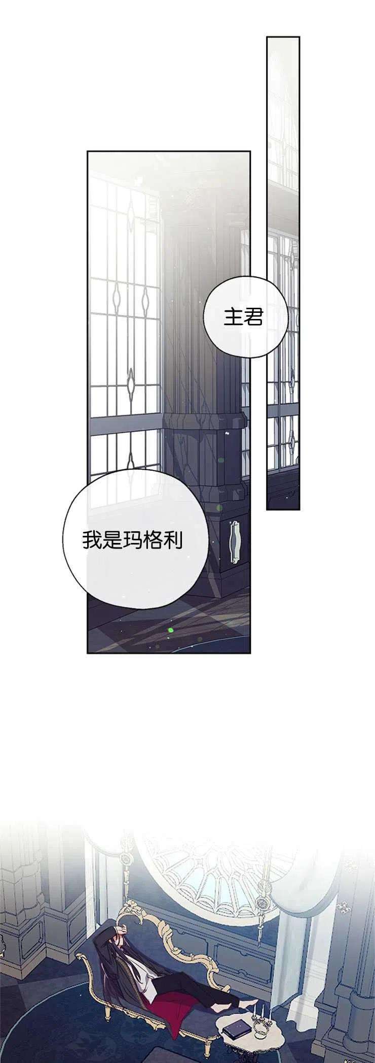 我们能成为家人吗40话