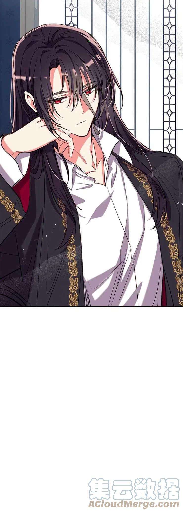 我们能成为家人吗41话