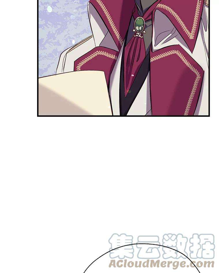 我们能成为家人吗33.弃卒保车