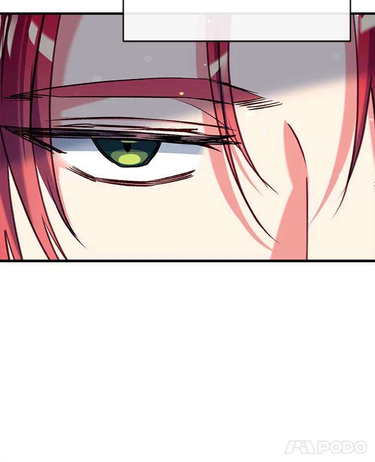 我们能成为家人吗33.弃卒保车