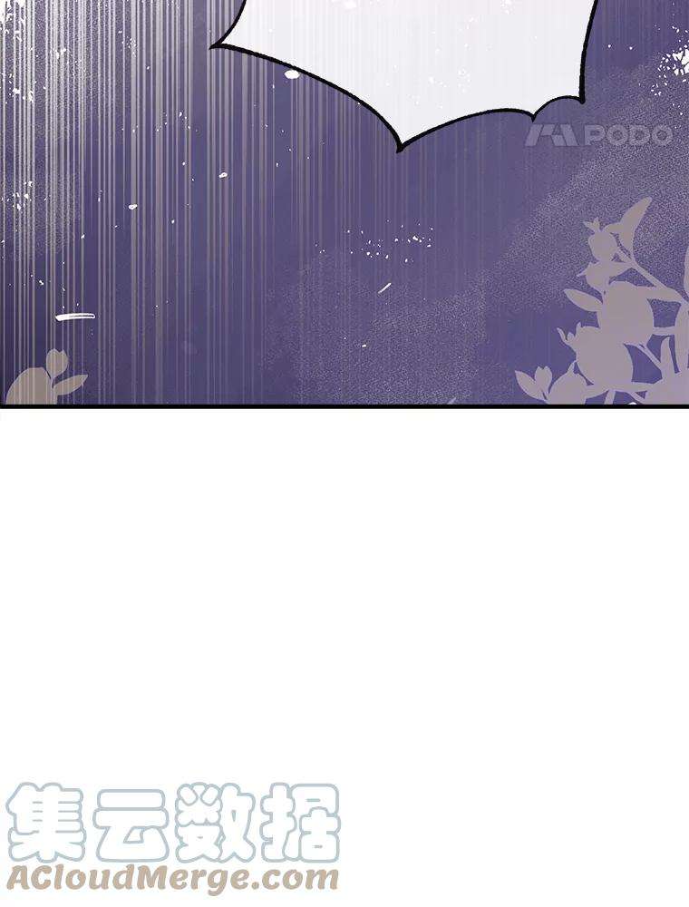 我们能成为家人吗33.弃卒保车