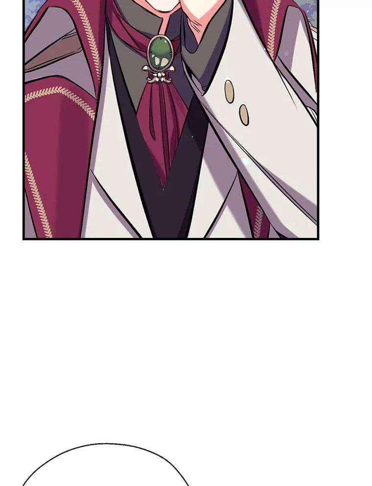 我们能成为家人吗33.弃卒保车