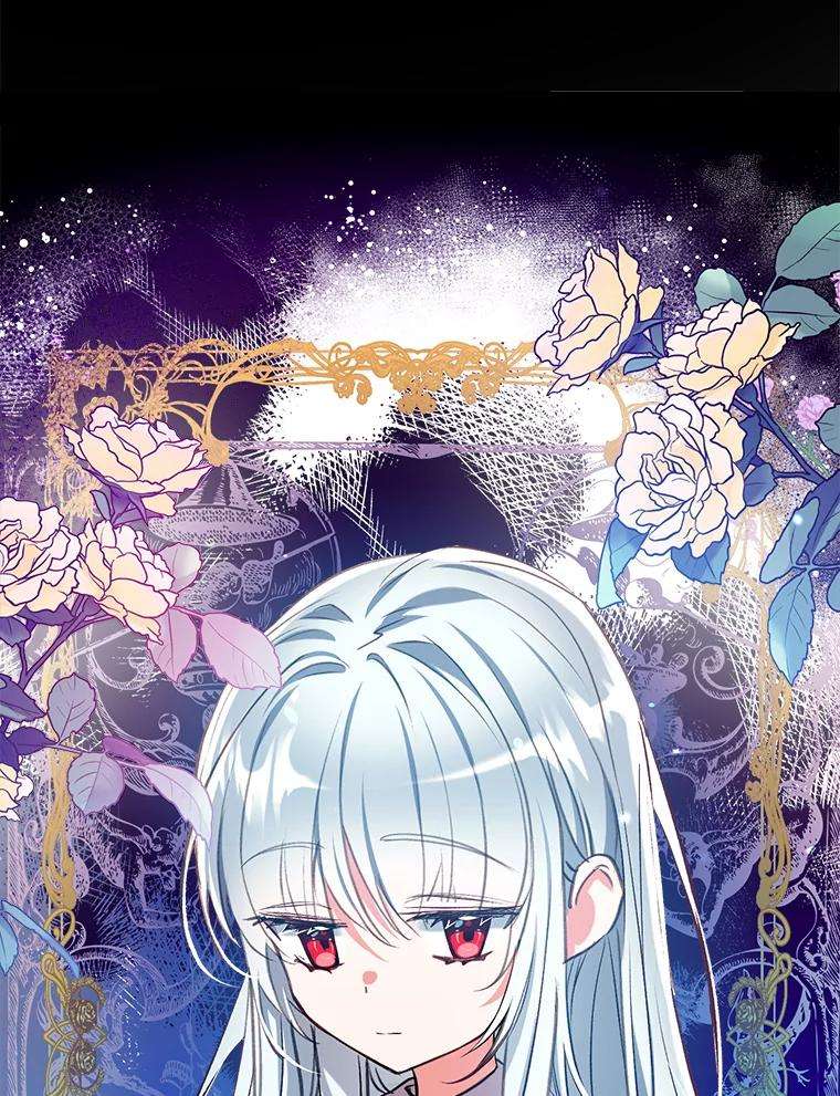 我们能成为家人吗33.弃卒保车