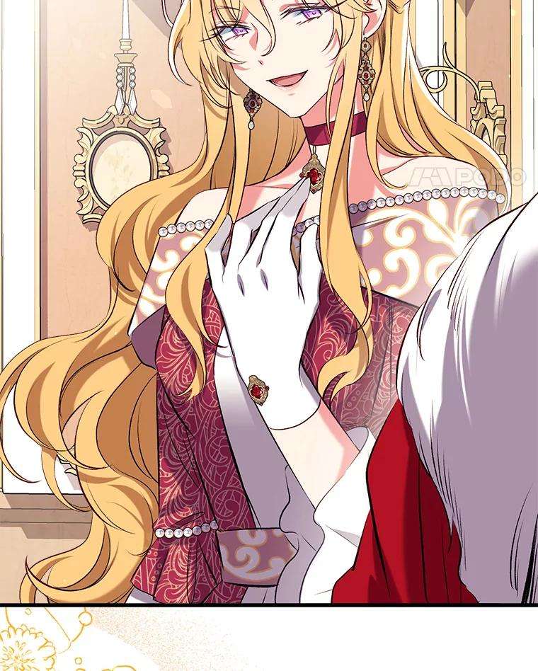 我们能成为家人吗33.弃卒保车