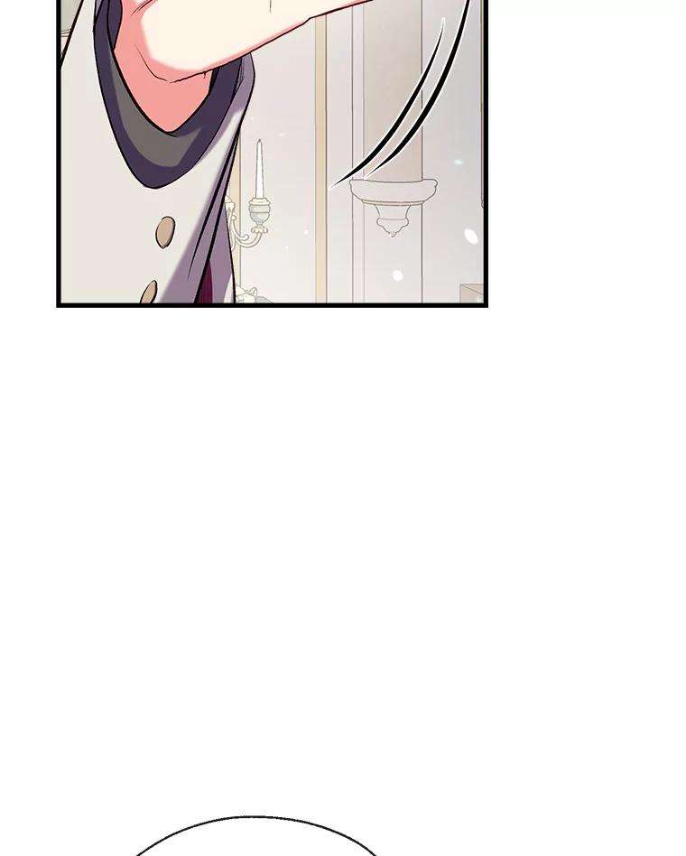 我们能成为家人吗33.弃卒保车