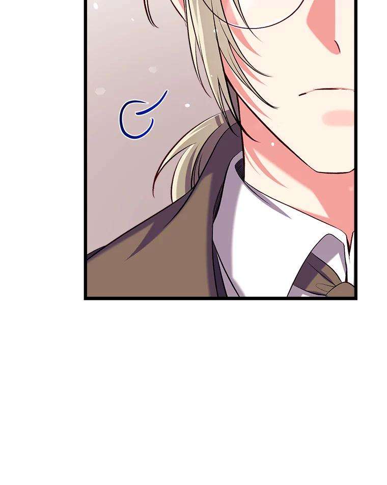 我们能成为家人吗33.弃卒保车