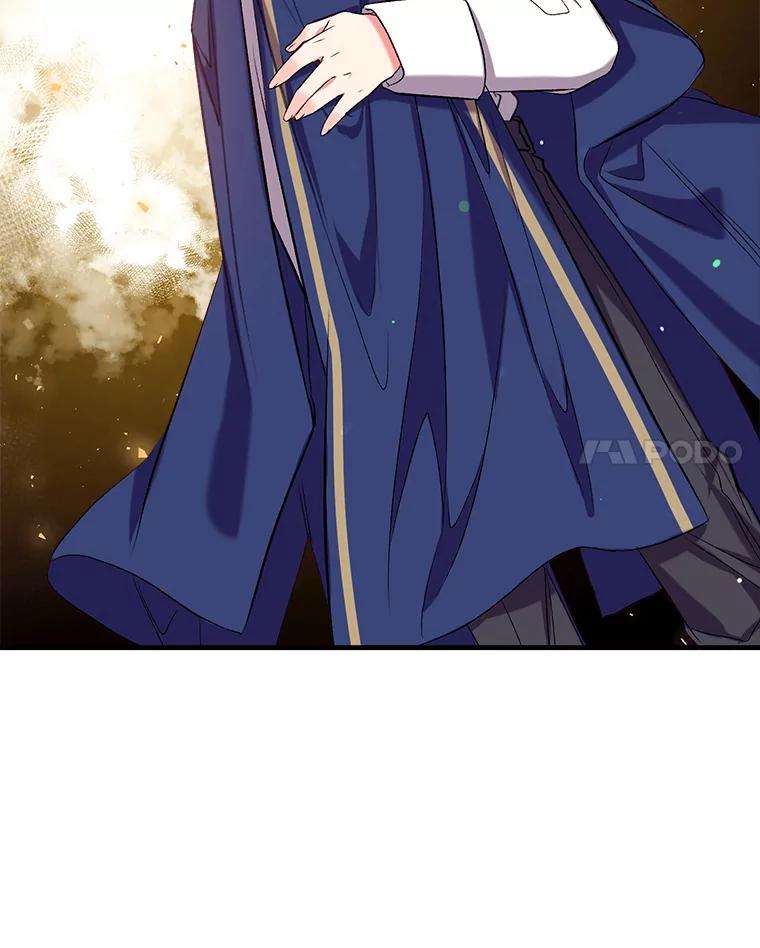 我们能成为家人吗33.弃卒保车