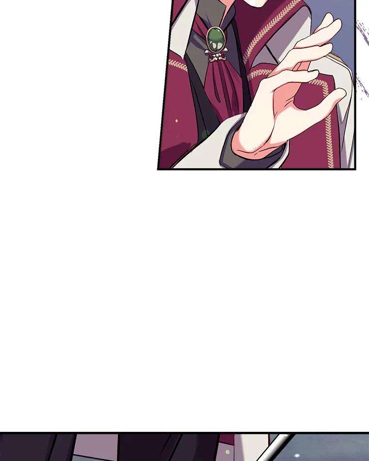 我们能成为家人吗33.弃卒保车