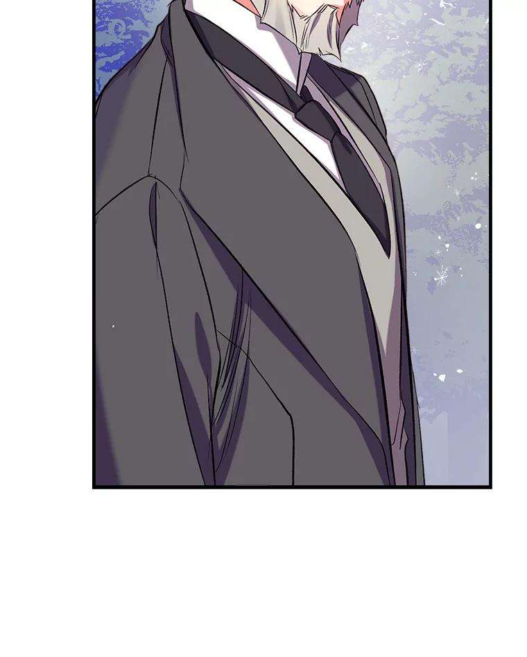 我们能成为家人吗33.弃卒保车