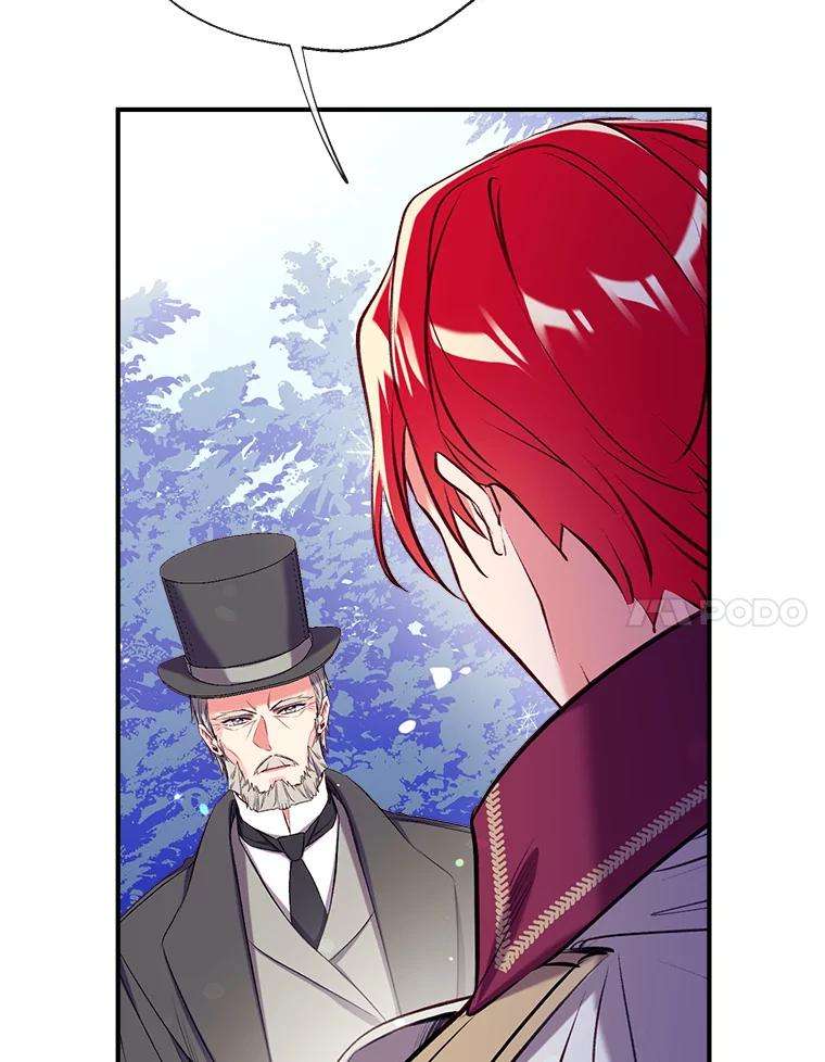 我们能成为家人吗34.收留