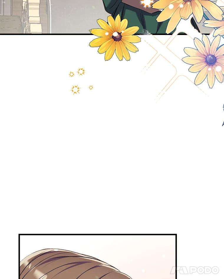 我们能成为家人吗34.收留