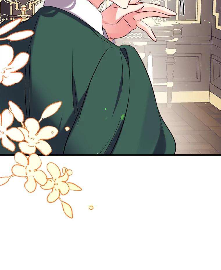 我们能成为家人吗34.收留