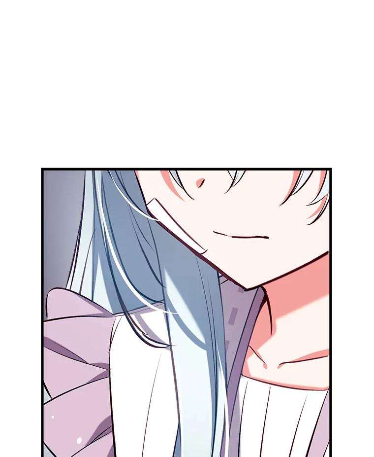 我们能成为家人吗34.收留