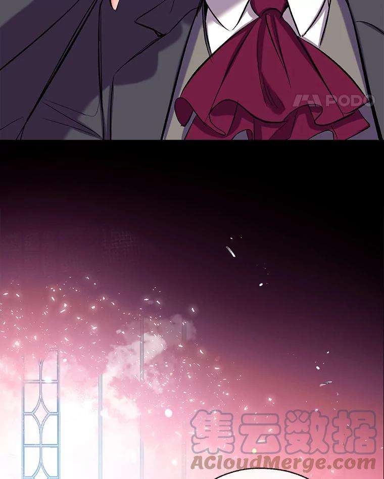 我们能成为家人吗34.收留