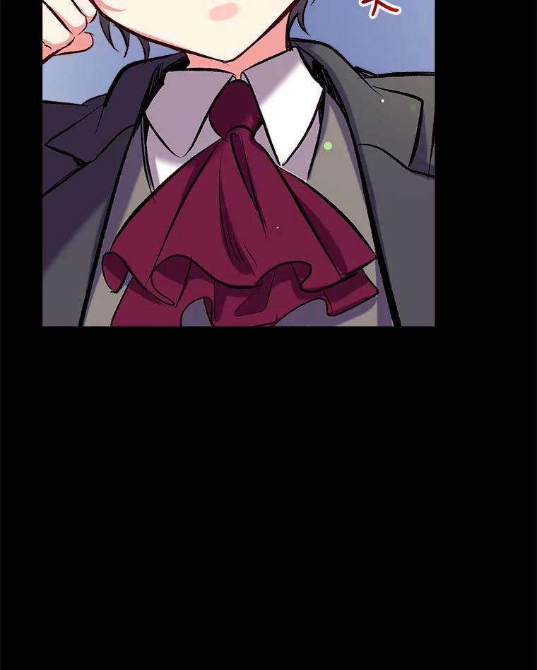 我们能成为家人吗34.收留