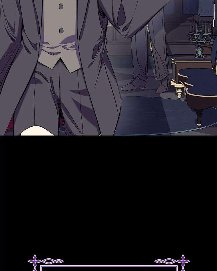 我们能成为家人吗34.收留