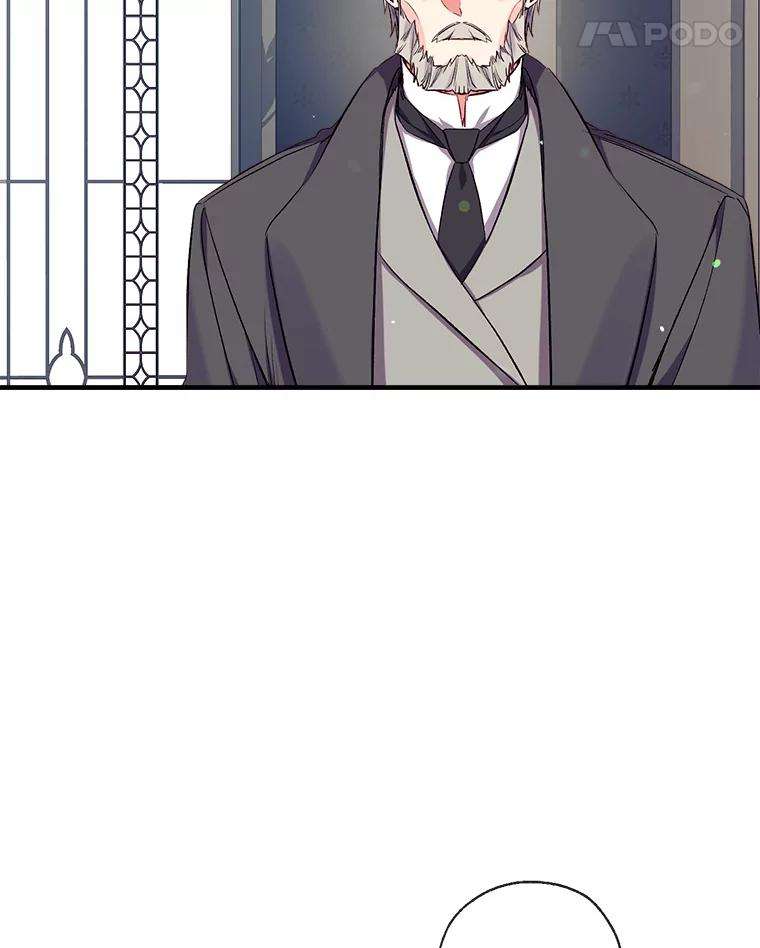 我们能成为家人吗34.收留