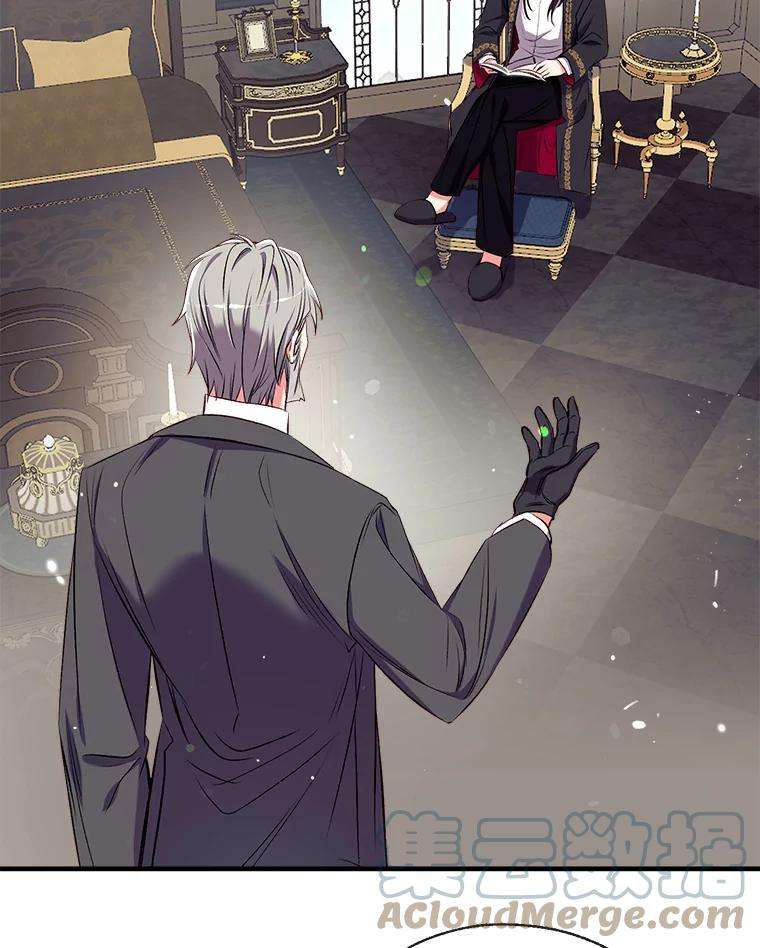 我们能成为家人吗34.收留