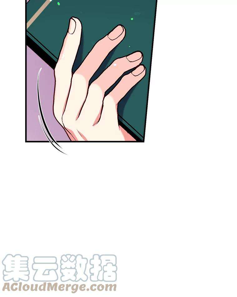 我们能成为家人吗34.收留