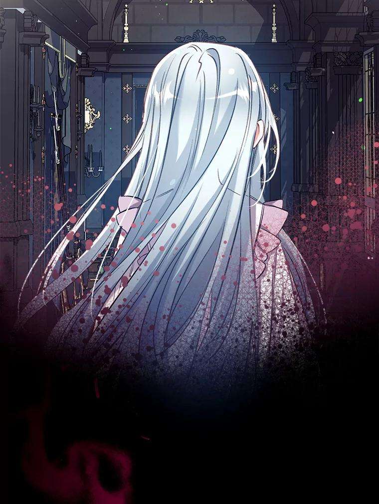 我们能成为家人吗35.接受好意