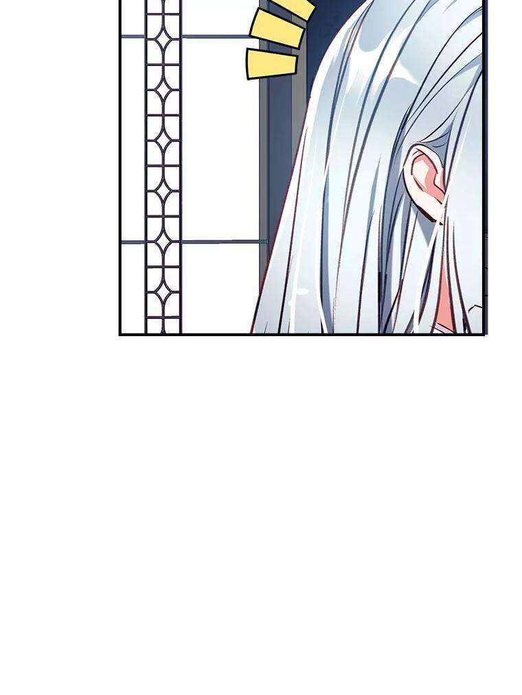 我们能成为家人吗35.接受好意