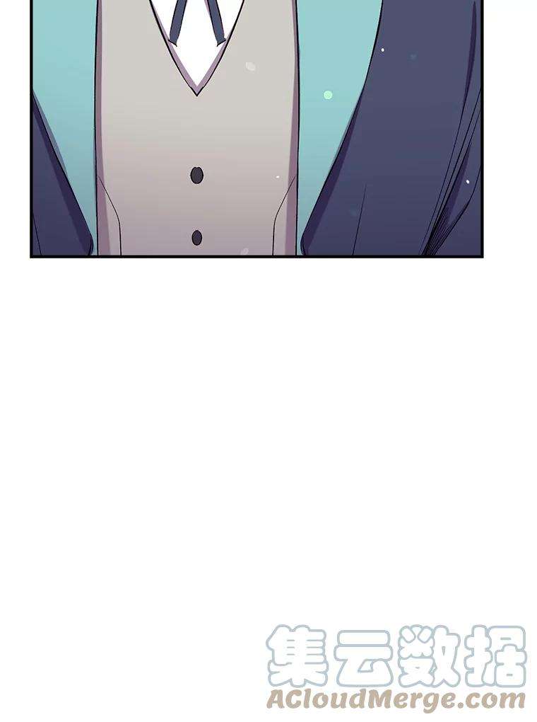 我们能成为家人吗35.接受好意