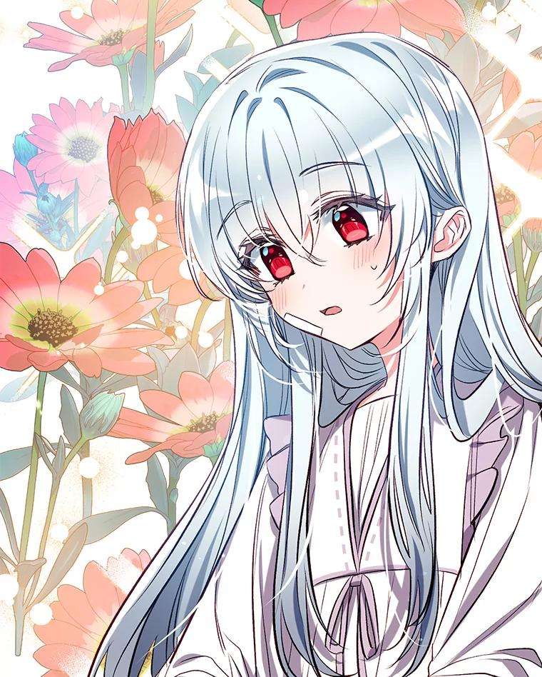 我们能成为家人吗35.接受好意