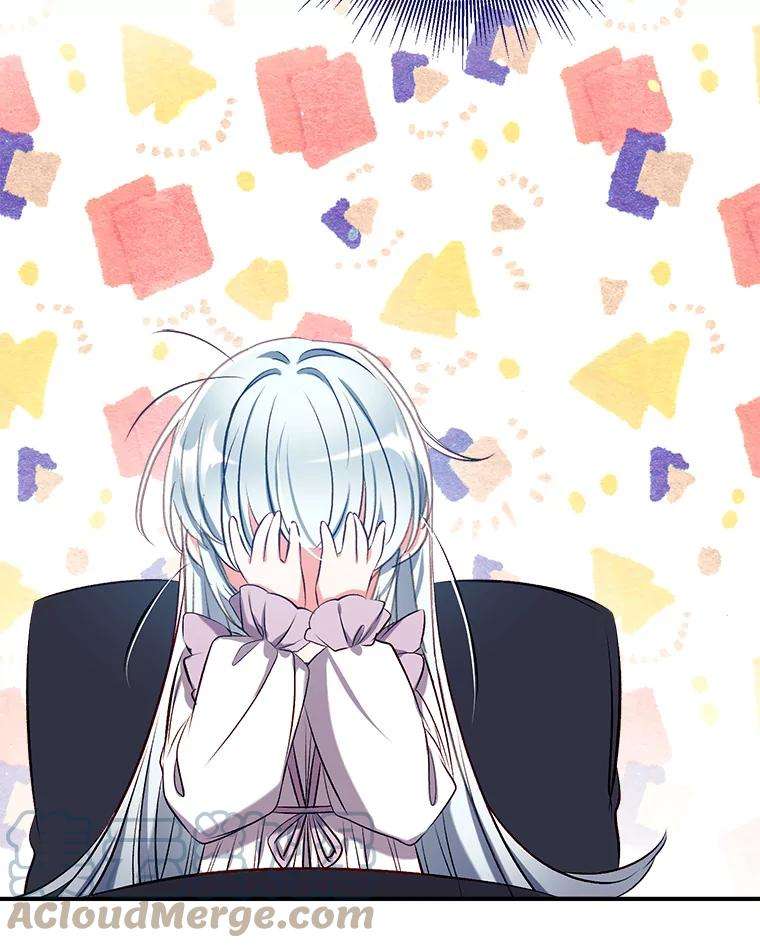 我们能成为家人吗35.接受好意