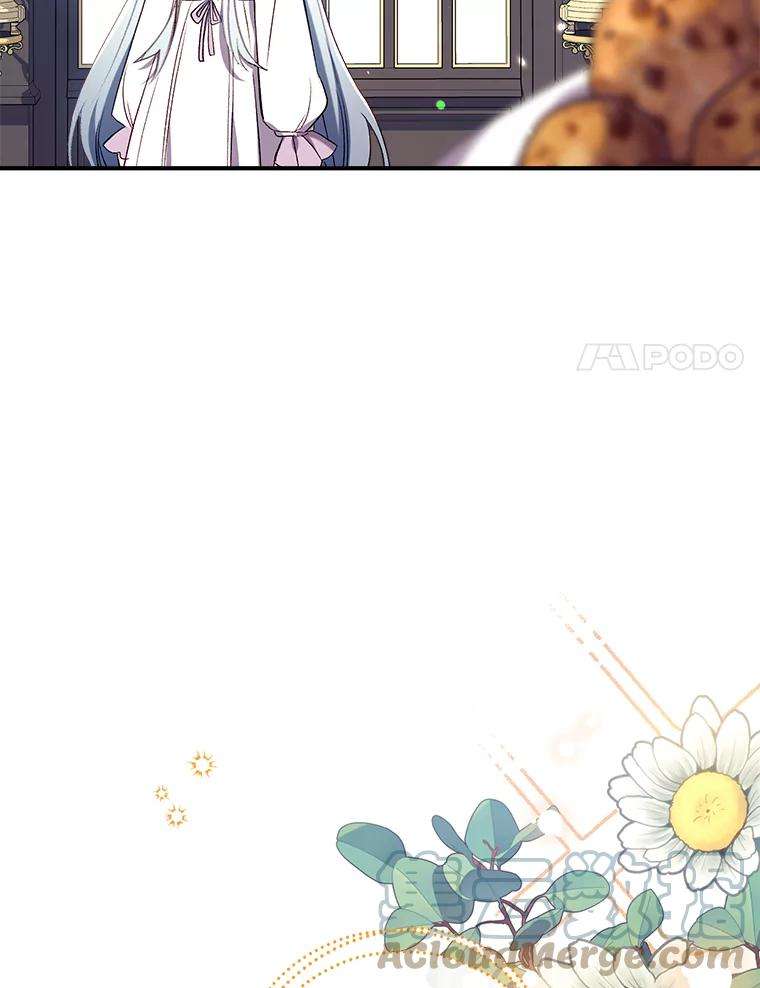 我们能成为家人吗35.接受好意