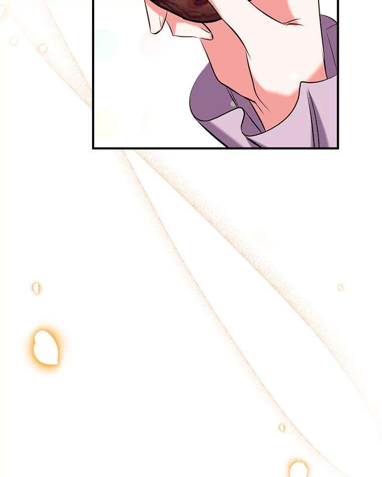 我们能成为家人吗35.接受好意