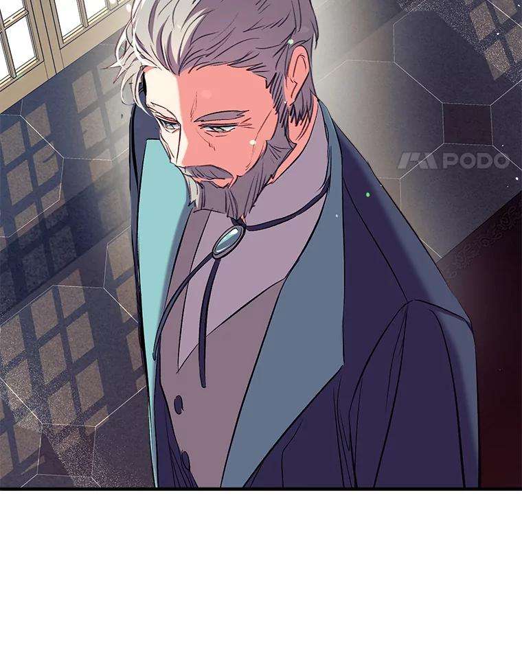 我们能成为家人吗36.放下戒心