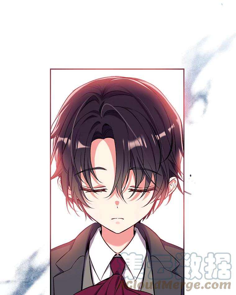 我们能成为家人吗36.放下戒心