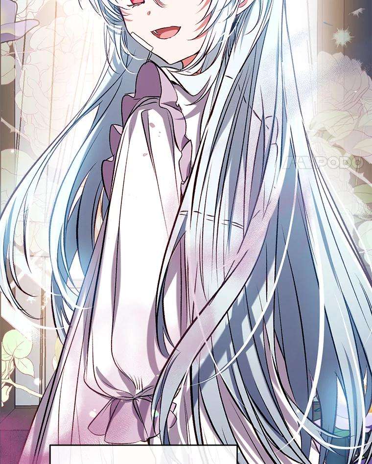 我们能成为家人吗36.放下戒心