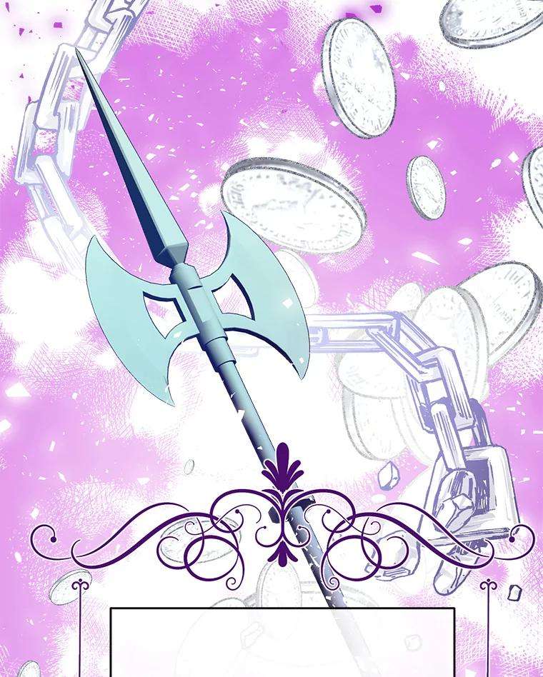 我们能成为家人吗36.放下戒心