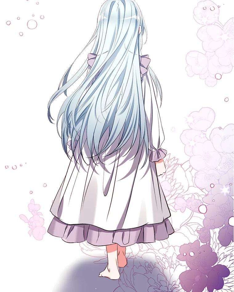 我们能成为家人吗36.放下戒心