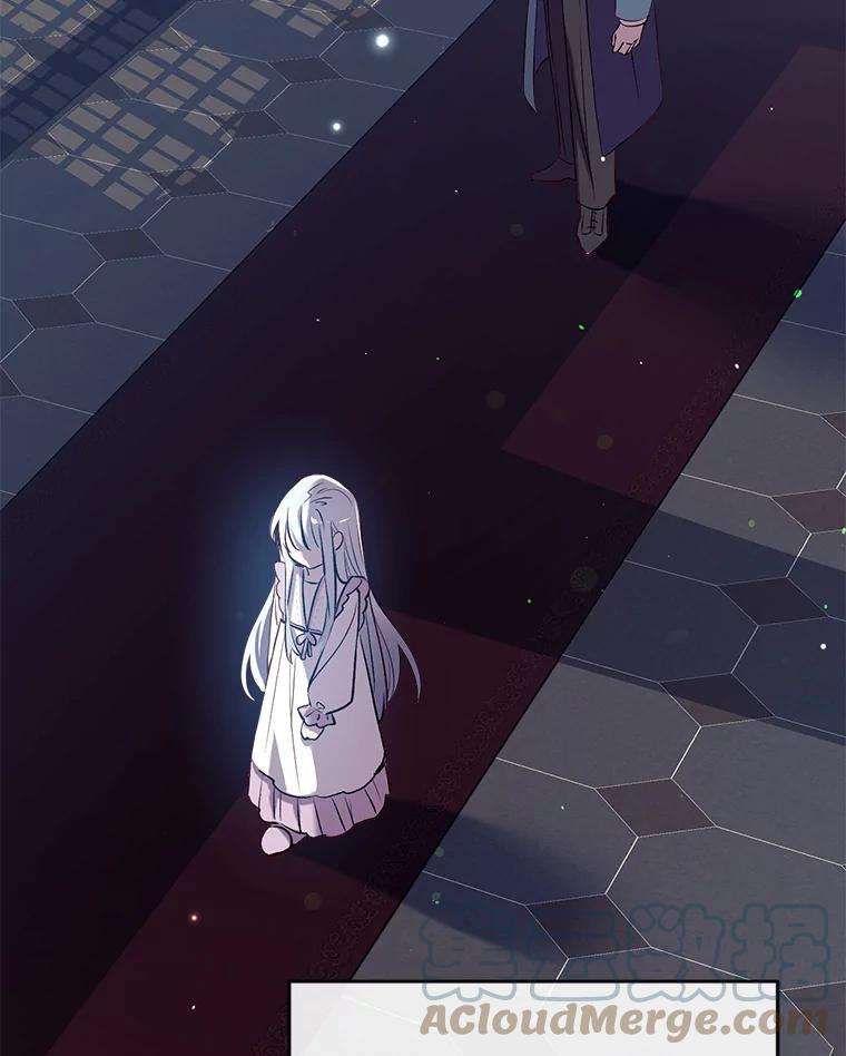 我们能成为家人吗36.放下戒心