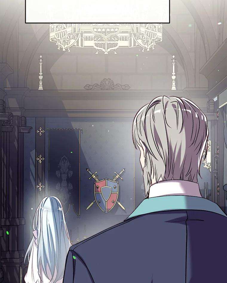 我们能成为家人吗36.放下戒心