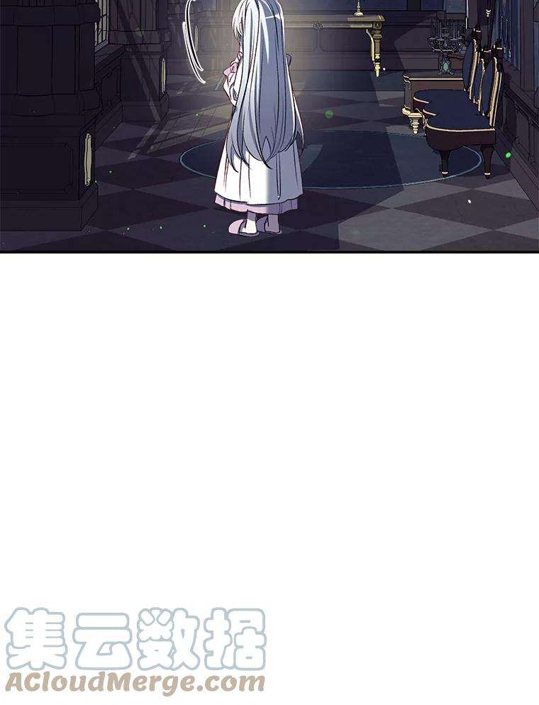 我们能成为家人吗36.放下戒心