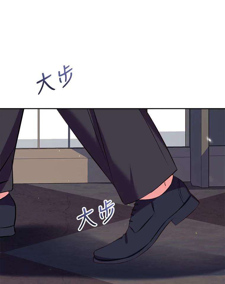 我们能成为家人吗36.放下戒心