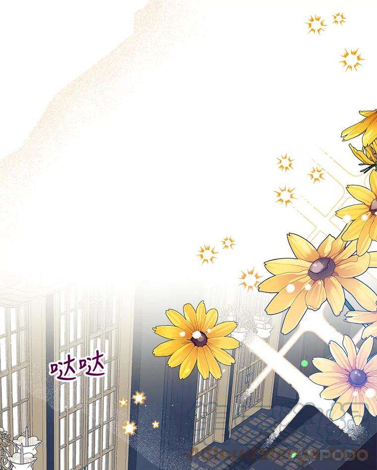 我们能成为家人吗36.放下戒心