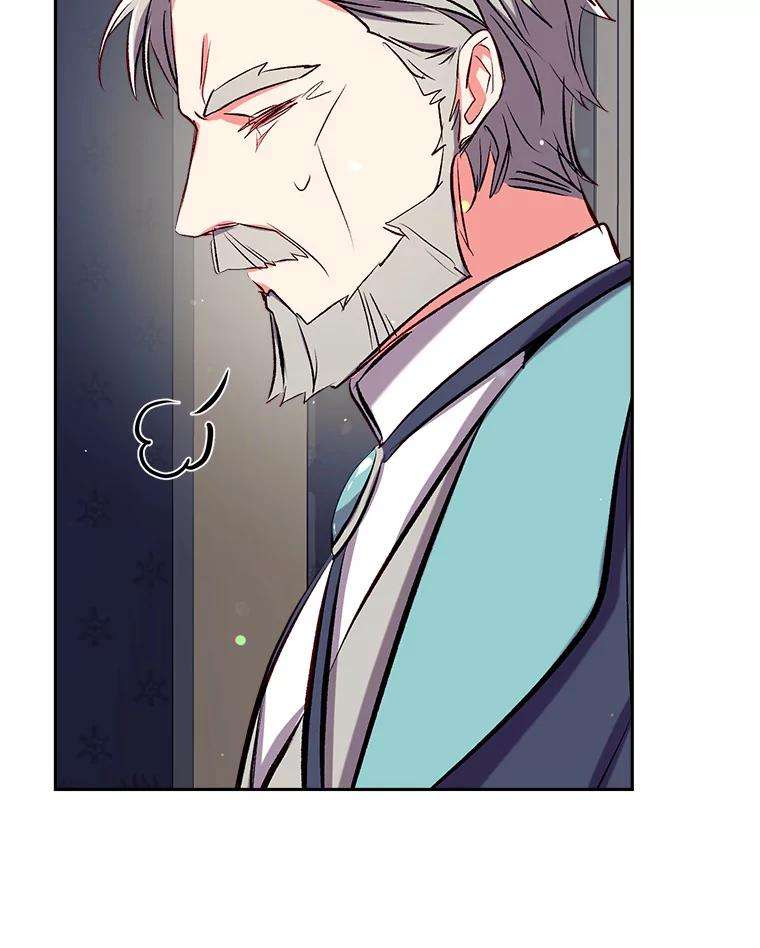 我们能成为家人吗36.放下戒心