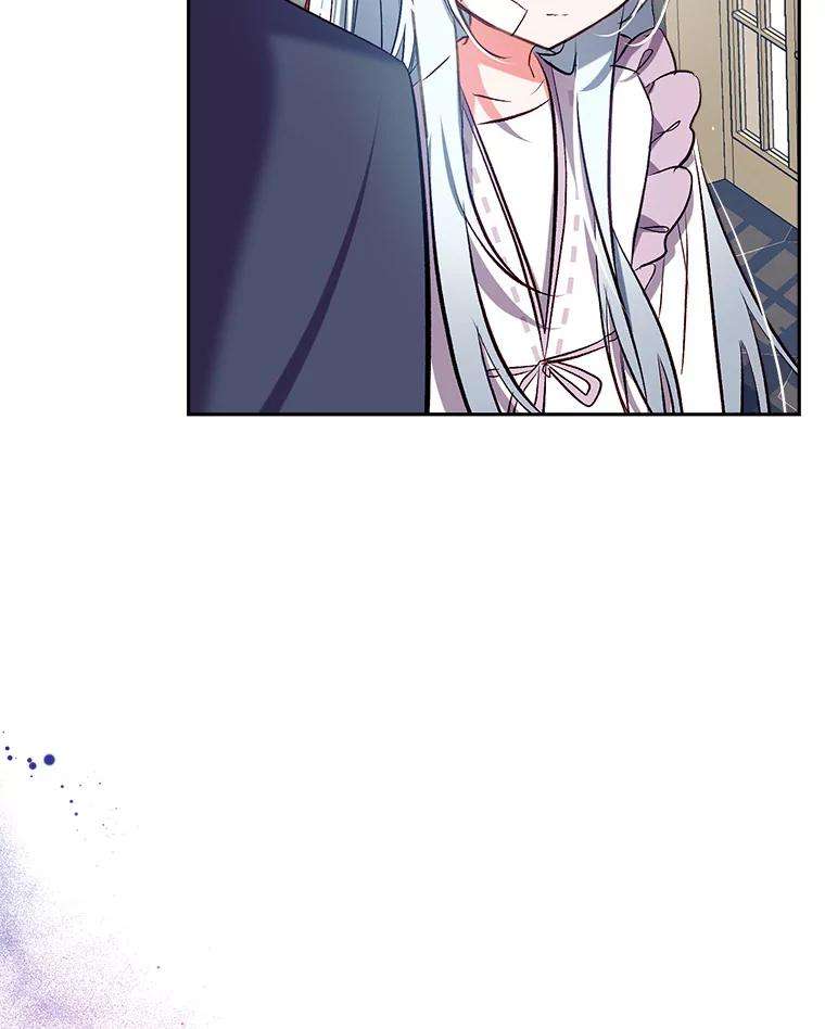 我们能成为家人吗36.放下戒心