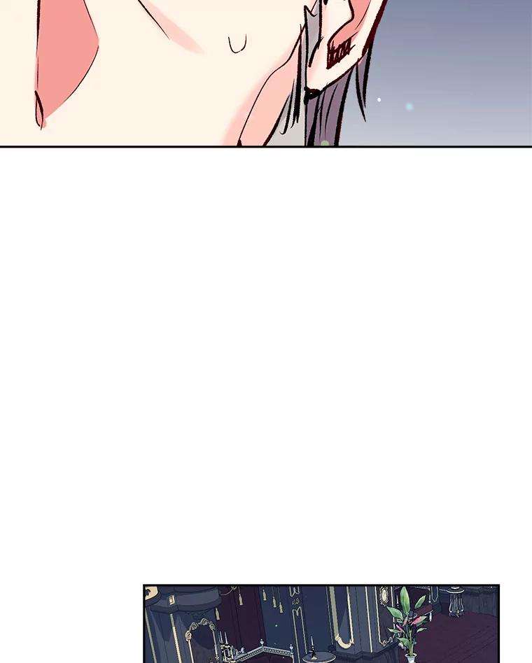 我们能成为家人吗36.放下戒心